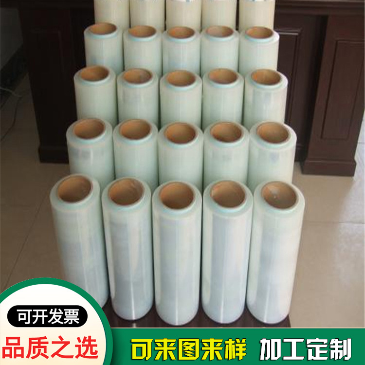 黑白膜定制廠(chǎng)家-HDPE LDPE三層共擠膜