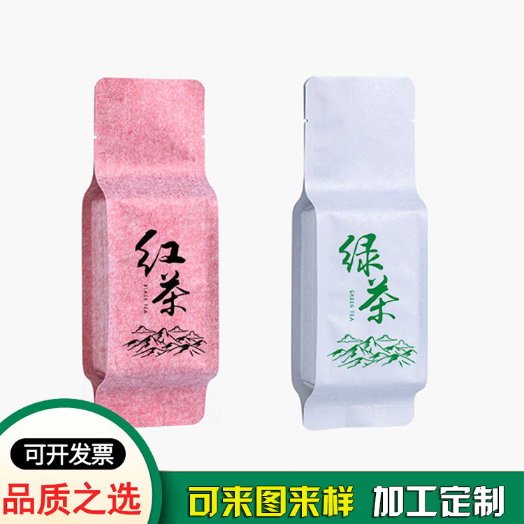 膠袋供應商_紅茶綠茶包裝袋復合材質(zhì)自封袋