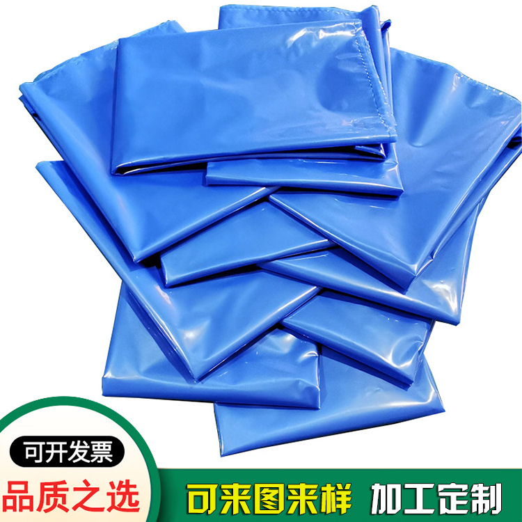 機械零件薄膜vci防銹袋-東莞防銹袋廠(chǎng)家