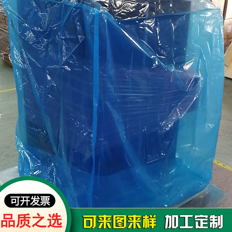 金屬VCI氣相防銹運輸包裝袋