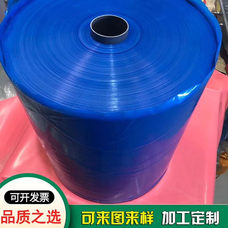 機械防銹藍色海運膜薄膜袋