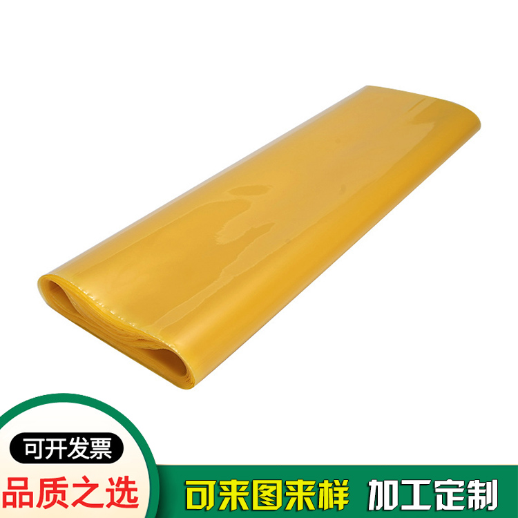 廠(chǎng)家供應金屬防銹膜_機械零部件包裝防銹膜