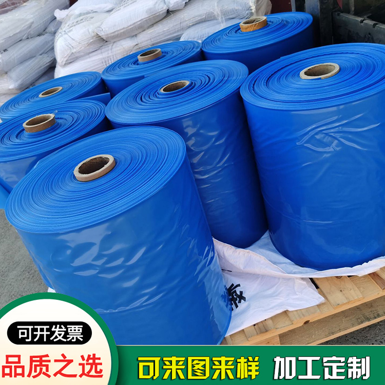 PE全新料藍色軸承設備防銹膜