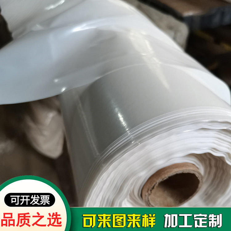 防火阻燃白色薄膜-阻燃膜工廠(chǎng)