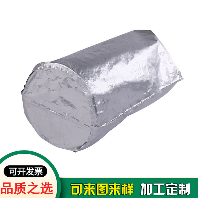 東莞鋁箔圓底袋生產(chǎn)廠(chǎng)家供應 圓底鋁箔袋批發(fā)加工