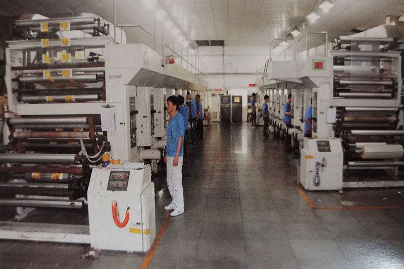 包裝袋高速電腦機印刷車(chē)間